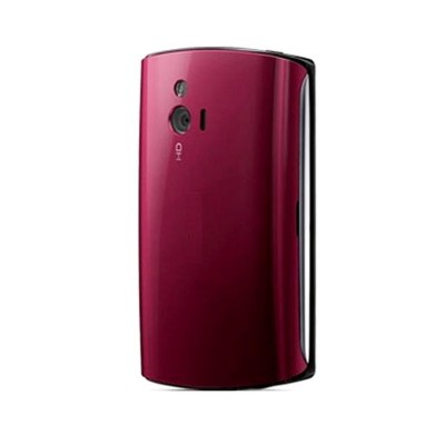 Full Body Housing For Sony Ericsson Xperia Mini Pink - Maxbhi.com