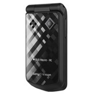 Full Body Housing for Sony Ericsson Z555i Diamond Black