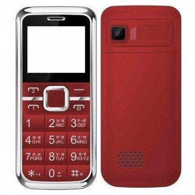 Full Body Housing For Forme Love One Red - Maxbhi Com