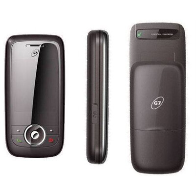 Full Body Housing for G7 360 Brown
