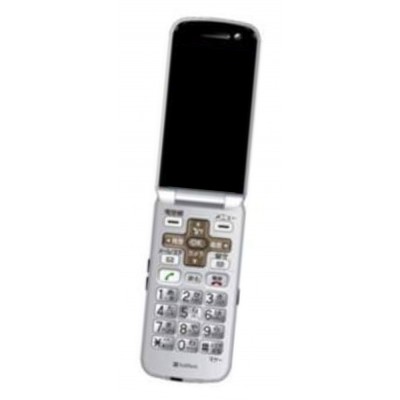 Ear Speaker Flex Cable For Zte E550 By - Maxbhi Com