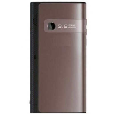 Full Body Housing for Maxx MA440 Brown
