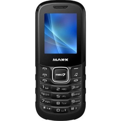 Full Body Housing for Maxx MSD7 MX125 Black