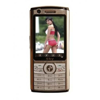 Full Body Housing for Sky Mobile Mars II