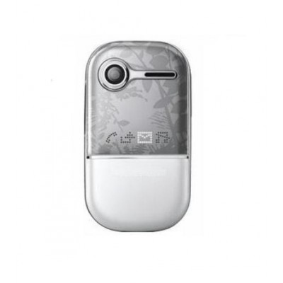 Full Body Housing For Sony Ericsson Z250i White - Maxbhi Com