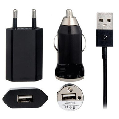 3 in 1 Charging Kit for Mitsubishi Trium Mars with USB Wall Charger, Car Charger & USB Data Cable