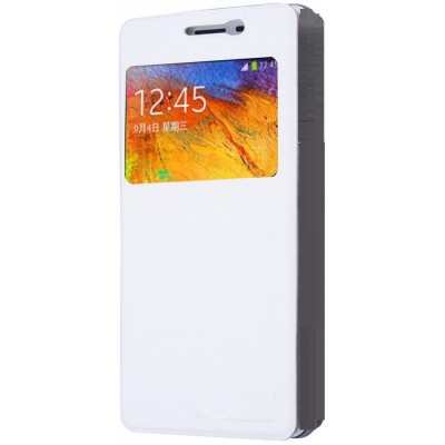 Flip Cover for Cubot S200 - White