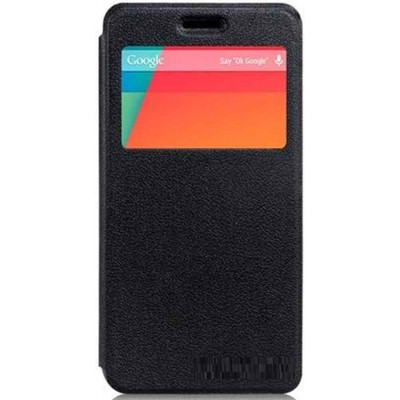 Flip Cover for Cubot X9 - Gold