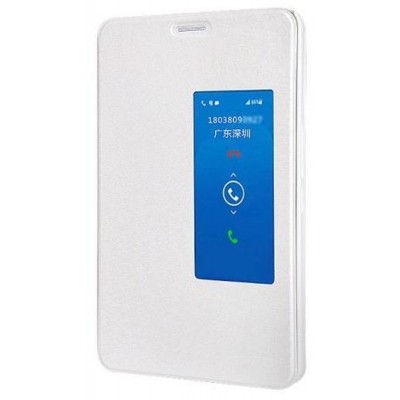Flip Cover for Huawei MediaPad - White