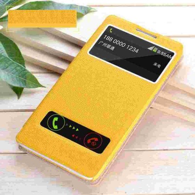 Flip Cover for Lenovo A889 - Yellow