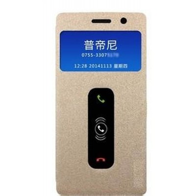 Flip Cover for Lenovo Vibe X2 - Gold