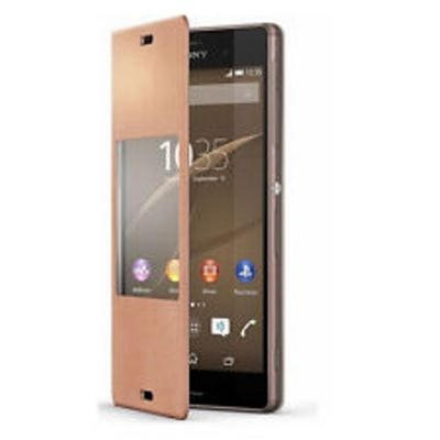 Flip Cover for Sony Xperia J ST26a - Gold
