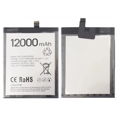 Battery For Doogee S89 Pro By - Maxbhi Com