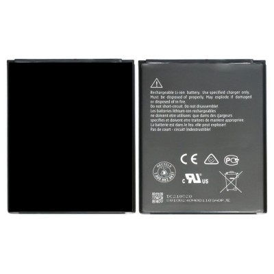 Battery For Nokia 2 V Tella By - Maxbhi Com
