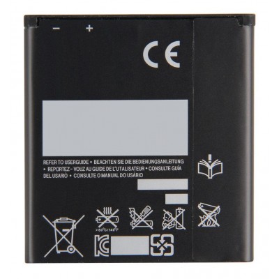 Battery For Sony Xperia Sl By - Maxbhi Com