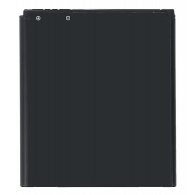 Battery For Asus Zenfone C Zc451cg By - Maxbhi Com