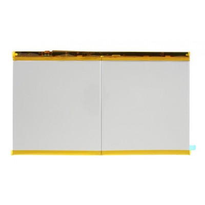 Battery For Huawei Mediapad M2 10 0 64gb Wifi By - Maxbhi Com