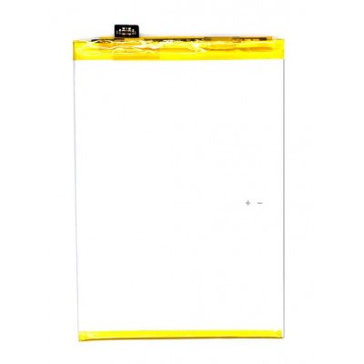 Battery For Vivo X50 Pro Plus By - Maxbhi Com