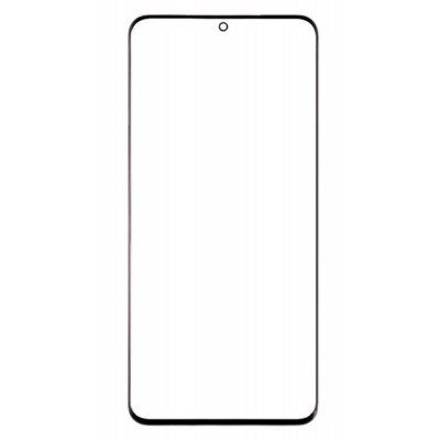 Replacement Front Glass For Samsung Galaxy S20 Ultra White By - Maxbhi Com