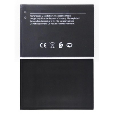 Battery For Kechaoda K123 By - Maxbhi Com