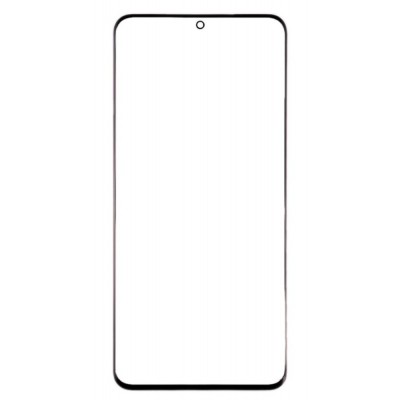 Replacement Front Glass For Samsung Galaxy S20 Ultra 5g White By - Maxbhi Com