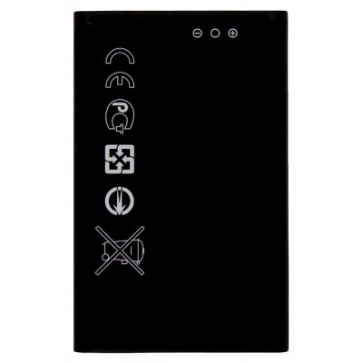 Battery For Microsoft Lumia 435 Dual Sim By - Maxbhi Com