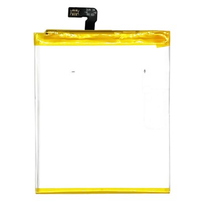 Battery For Vivo Iqoo Neo 855 By - Maxbhi Com