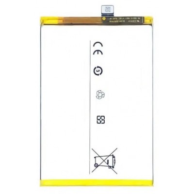 Battery For Vivo Y56 By - Maxbhi Com