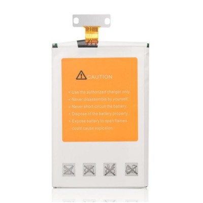 Battery For Lg Optimus G F180s By - Maxbhi Com