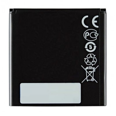 Battery For Huawei Ascend Y320 By - Maxbhi Com