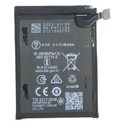 Battery For Oppo Find N2 Flip By - Maxbhi Com