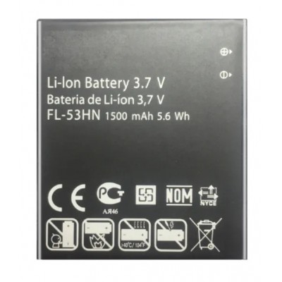 Battery For Lg Optimus 2x P999 By - Maxbhi Com