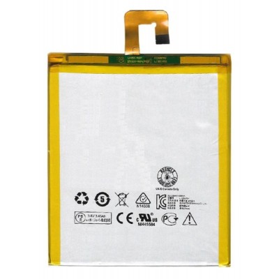 Battery For Lenovo Tab 7 Essential By - Maxbhi Com