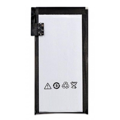 Battery For Meizu Mx2 By - Maxbhi Com