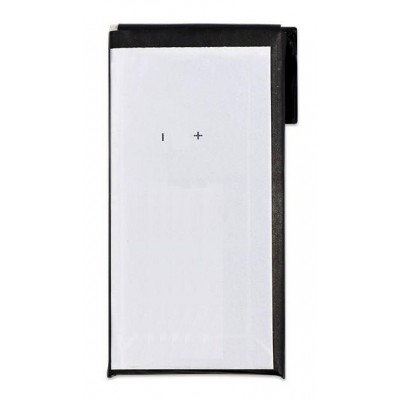 Battery For Meizu Mx2 By - Maxbhi Com