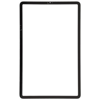 Replacement Front Glass For Xiaomi Pad 5 White By - Maxbhi Com