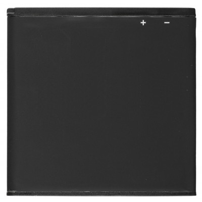 Battery For Sony Xperia Zr By - Maxbhi Com