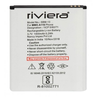 Battery For Vodafone Slim 125 By - Maxbhi Com