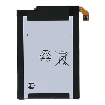 Battery For Motorola Razr 5g By - Maxbhi Com