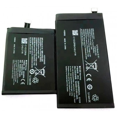 Battery For Vivo X Fold 5g By - Maxbhi Com