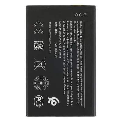 Battery For Nokia 8000 4g By - Maxbhi Com