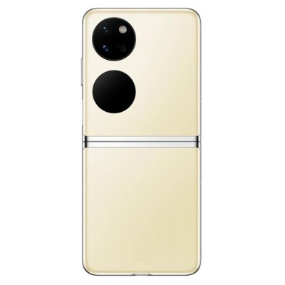 Full Body Housing For Huawei Pocket S Gold - Maxbhi Com