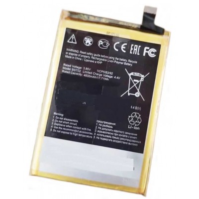 Battery For Htc Wildfire E2 Plus By - Maxbhi Com