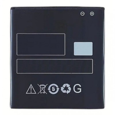 Battery For Lenovo A630t By - Maxbhi Com
