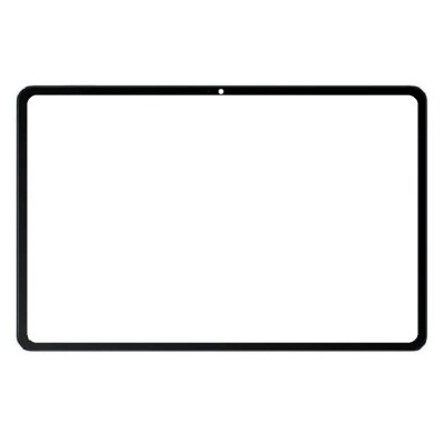 Touch Screen Digitizer For Xiaomi Mi Pad 5 Pro 12 4 White By - Maxbhi Com