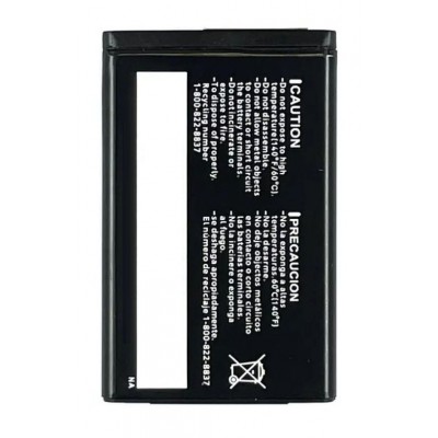 Battery For Samsung E1172 By - Maxbhi Com
