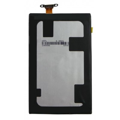 Battery For Htc Windows Phone 8x By - Maxbhi Com