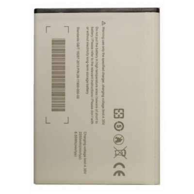Battery For Ulefone Paris Lite By - Maxbhi Com
