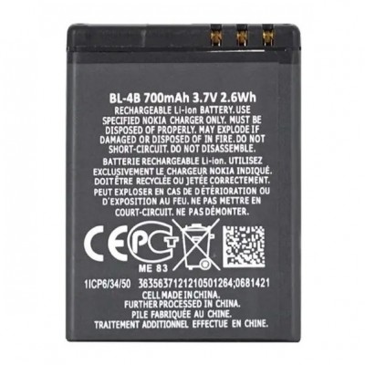 Battery For Nokia 6080 By - Maxbhi Com