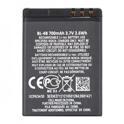 Battery For Nokia N5000 By - Maxbhi Com